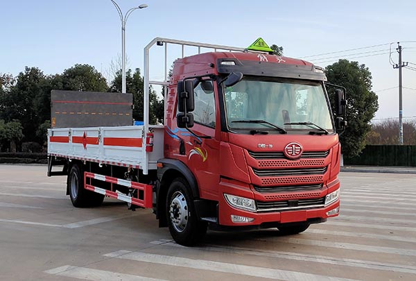國(guó)六解放黃牌6.6米/6.8米氣瓶運(yùn)輸車(chē)